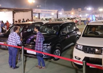 रायपुर : राजधानी में ऑटो एक्सपो 18 अप्रैल तक