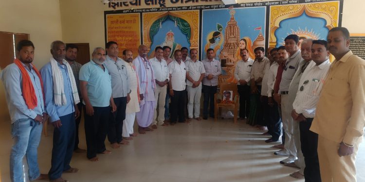 जिला साहू संघ बलौदा बाजार में स्व. भुनेश्वर साहू को विनम्र श्रद्धांजलि दी गई