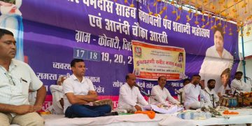 बलौदाबाजार: कोनारी में आयोजित चतुर्थ दिवसीय सत्संग ग्रंथ समारोह में सम्मिलित हुये  जिला साहू संघ के अध्यक्ष सुनील साहू