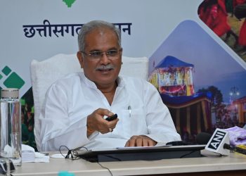 मुख्यमंत्री छत्तीसगढ़ी परब सम्मान निधि का श्री भूपेश बघेल ने किया वर्चुअल शुभारम्भ मुख्यमंत्री छत्तीसगढ़ी परब सम्मान निधि का श्री भूपेश बघेल ने किया वर्चुअल शुभारम्भ