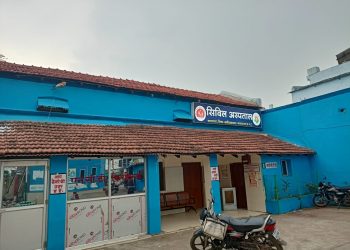 बलौदाबाजार-भाटापारा:- स्त्री रोग विशेषज्ञ की नियुक्ति से सिविल हॉस्पिटल भाटापारा में बढ़ी सुविधाएँ, अब तक 57 सिजेरियन बलौदाबाजार-भाटापारा:- स्त्री रोग विशेषज्ञ की नियुक्ति से सिविल हॉस्पिटल भाटापारा में बढ़ी सुविधाएँ, अब तक 57 सिजेरियन