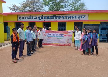 बलौदाबाजार-भाटापारा:- जिले में मनाया गया विश्व मलेरिया दिवस,साफ-सफाई और मच्छरों से बचाव पर हुए विविध कार्यक्रम बलौदाबाजार-भाटापारा:- जिले में मनाया गया विश्व मलेरिया दिवस,साफ-सफाई और मच्छरों से बचाव पर हुए विविध कार्यक्रम