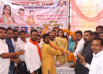 कर्मा जयंती व साहू समाज सामुदायिक भवन लोकार्पण कार्यक्रम में शामिल हुई संसदीय सचिव शकुन्तला साहू