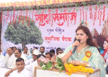 पलारी:साहू समाज ने मनाई कर्मा जयंती और हुआ वार्षिक अधिवेशन, संसदीय सचिव शकुन्तला साहू की उपस्थिति में प्रतिभावान छात्र-छात्राओं का किया गया सम्मान