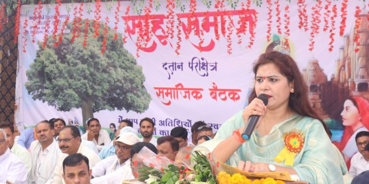 पलारी:साहू समाज ने मनाई कर्मा जयंती और हुआ वार्षिक अधिवेशन, संसदीय सचिव शकुन्तला साहू की उपस्थिति में प्रतिभावान छात्र-छात्राओं का किया गया सम्मान