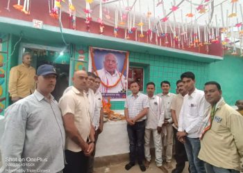 पलारी: ग्राम रोहांसी के स्व.श्री कला नाथ साहू  के दशगात्र कार्यक्रम में सम्मिलित होकर श्रद्धांजलि अर्पित किए जिला साहू समाज बलौदाबाजार के अध्यक्ष सुनील साहू