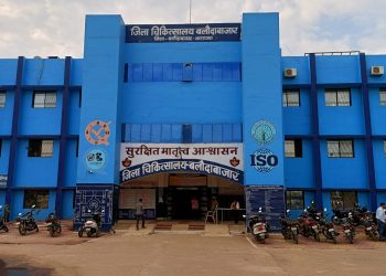 16 जून को निःशुल्क कैंसर जाँच शिविर का होगा आयोजन