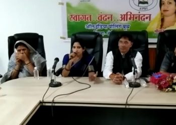 बेमेतरा के विश्राम गृह सभागार में प्रदेश से आये महिला विंग की प्रदेश अध्यक्ष ने ली बैठक 