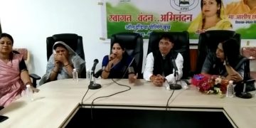 बेमेतरा के विश्राम गृह सभागार में प्रदेश से आये महिला विंग की प्रदेश अध्यक्ष ने ली बैठक 