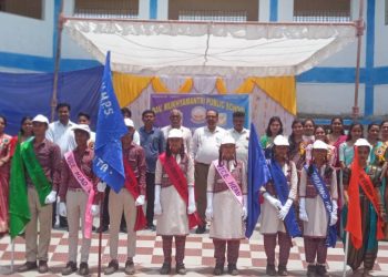 डीएवी मुख्यमंत्री पब्लिक स्कूल जाता में अलंकरण समारोह का हुआ आयोजन..