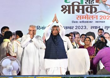 भाटापारा:  कृषक सह श्रमिक सम्मेलन: गरीबों के आर्थिक उत्थान के लिए छत्तीसगढ़ सरकार बहुत अच्छा काम कर रही – मल्लिकार्जुन खड़गे