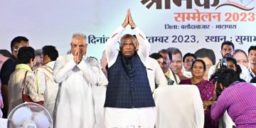 भाटापारा:  कृषक सह श्रमिक सम्मेलन: गरीबों के आर्थिक उत्थान के लिए छत्तीसगढ़ सरकार बहुत अच्छा काम कर रही – मल्लिकार्जुन खड़गे