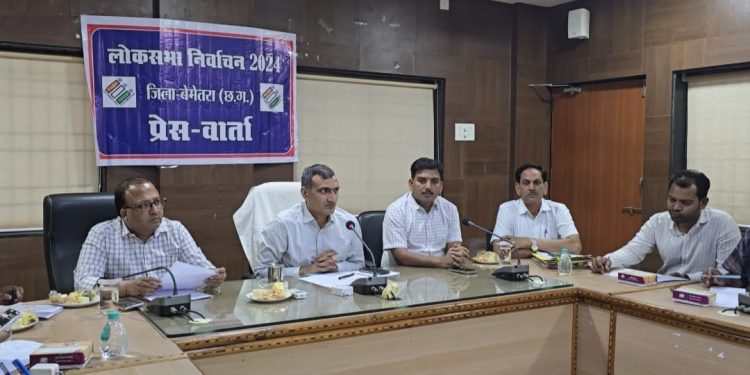 लोकसभा निर्वाचन 2024 आदर्श आचरण संहिता का पालन में निर्माण कार्य के संबंध में दिशा-निर्देश जारी