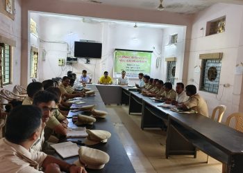 बलौदाबाजार: वनाधिकार पत्र पर कार्यशाला का आयोजन