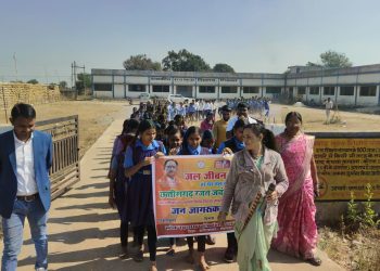 बलौदाबाजार: टीपावन में जल संरक्षण रैली एवं जल से सुरक्षित भविष्य पर जागरूकता कार्यक्रम का आयोजन