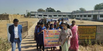 बलौदाबाजार: टीपावन में जल संरक्षण रैली एवं जल से सुरक्षित भविष्य पर जागरूकता कार्यक्रम का आयोजन