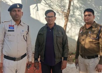 सुहेला: संगठित रूप से श्रमिकों को झूठा प्रलोभन देकर, उकसाकर जबरदस्ती संयंत्र में कार्य बंद करवाने वाले आरोपी को किया गया गिरफ्तार