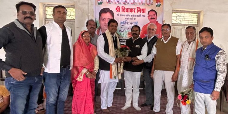 भाटापारा: कॉंग्रेस से ही हम सब की पहचान – इन्द्र साव भाटापारा: कॉंग्रेस से ही हम सब की पहचान – इन्द्र साव