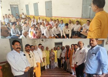 छत्तीसगढ़ श्री वैष्णव महासभा की प्रदेश कार्यकारिणी की बैठक..